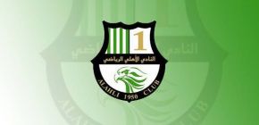 Na Br�any dnes �ek� z�pas s katarsk�m Al-Ahl�